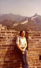 Chinese Muur 1978